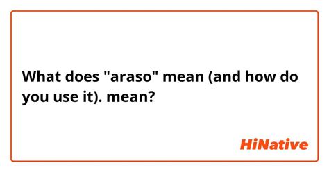 arraso in korean|araso meaning.
